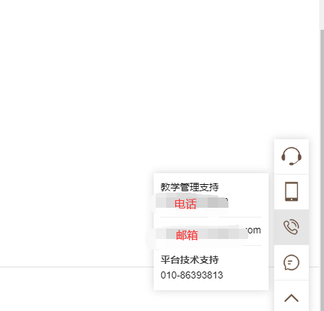 subuser1