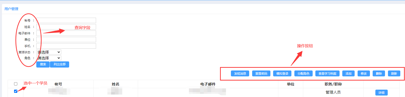 subuser1