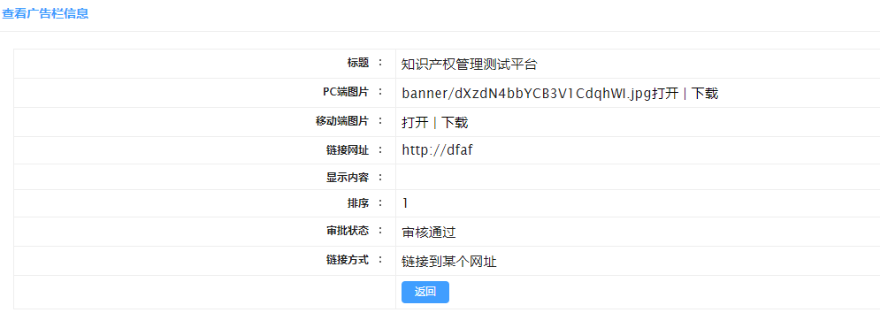 zpt